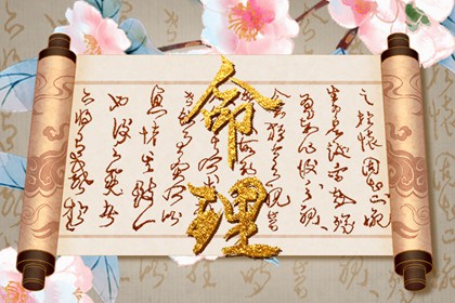 择吉老黄历汉典万年历|黄道吉日万年历黄历|万年历老黄历大全