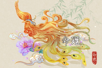 择吉日子_老黄历择吉日吉时查询_老黄历择日