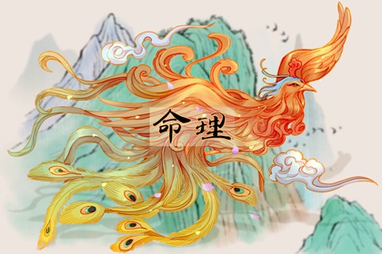 老黄历皇历择吉 择吉皇历(最新版本) 择吉皇历查询