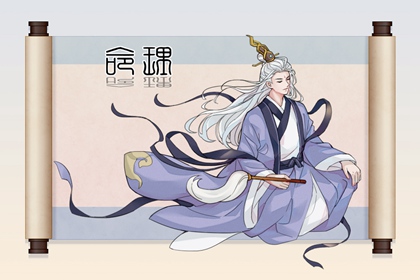 搬家择吉日_择吉皇历一万年历_择吉日查询表