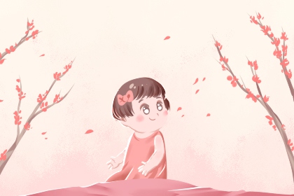 黄历2026年结婚黄道吉日_今日日历表黄道吉日_2026日历黄道吉日