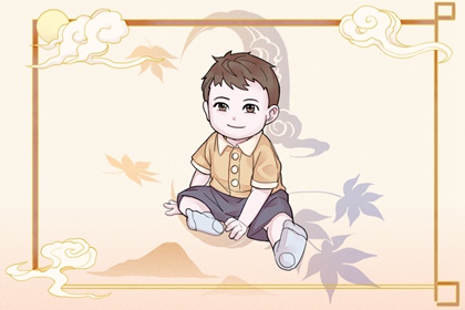 老皇历择吉|老黄历择吉日吉时查询|开业择日子