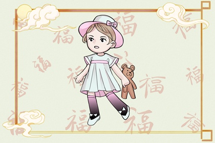 日历黄道吉日_2026的日历_农历日历转换查询