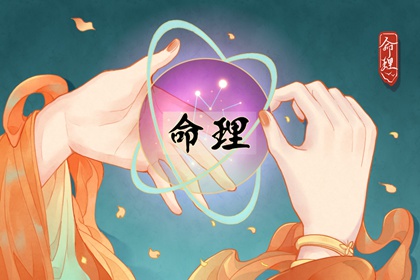 择日择吉宜忌大全_老黄历择吉_择吉皇历一万年历