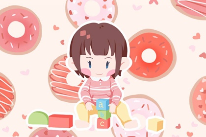 择吉日查询,择吉日子,择吉日查询表