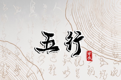 老黄历皇历择吉|择吉皇历一万年历|老皇历杳询