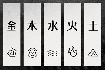 择吉皇历_老黄历皇历择吉_择吉皇历查询