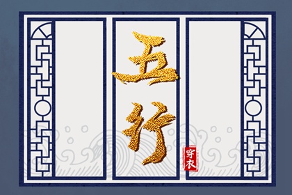 万年历老黄历原版 老黄历万年历正宗版本 老黄历吉日查询