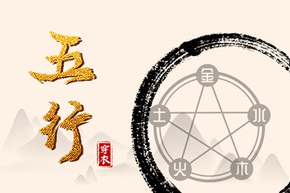 万年历农历查询表2026年 2026的万年历 万年历农历在线查询