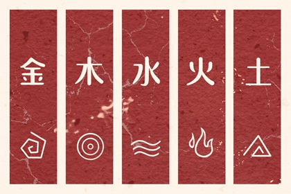 日历全年黄道吉日|今天日历黄历吉日查询|择吉日历